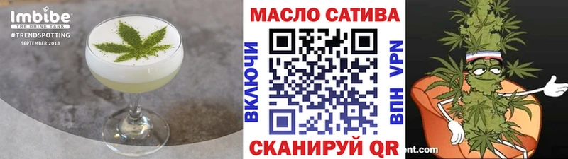 Canna-Cookies марихуана Гаврилов Посад