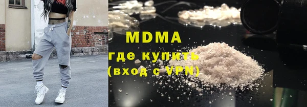 эйфоретик Вяземский