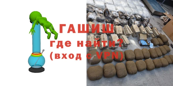 эйфоретик Вяземский