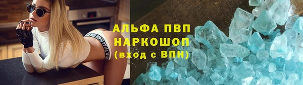 экстази Вязники