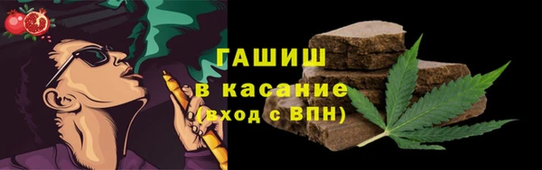 бошки Вязьма
