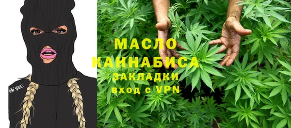бошки Вязьма