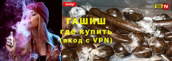 бошки Вязьма