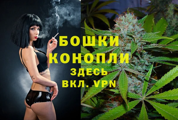 экстази Вязники