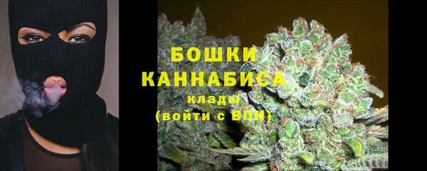 экстази Вязники