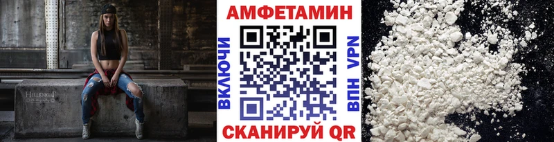 магазин  наркотиков  Гаврилов Посад  Первитин винт 